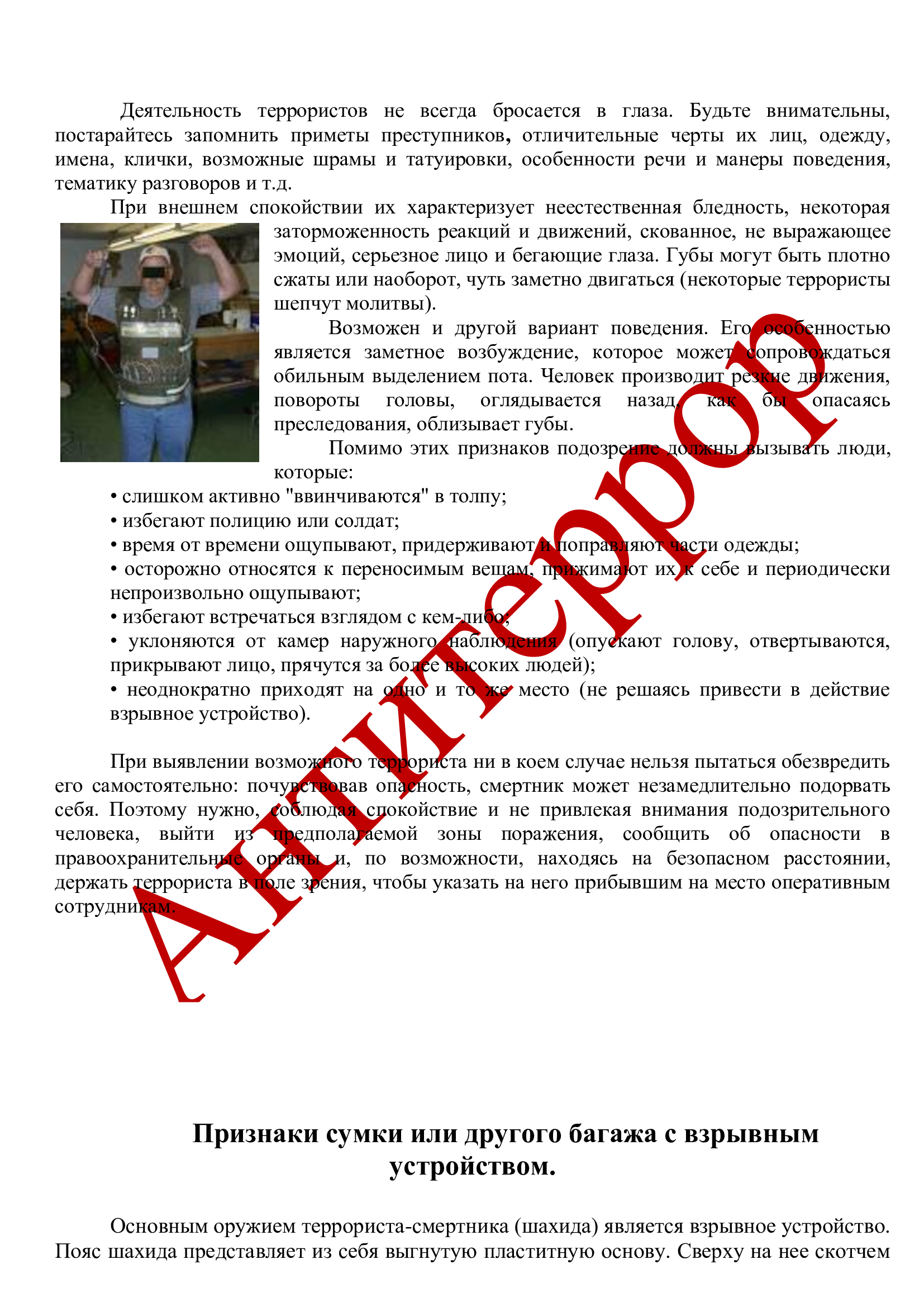 e622248a87ad24f441e14c6ac9cd9141-1.jpg